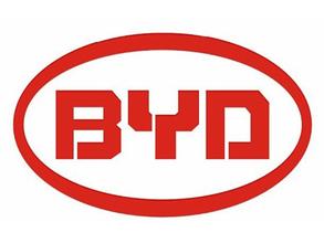 比亞迪鋰電池有限公司 比亞迪鋰電池有限公司