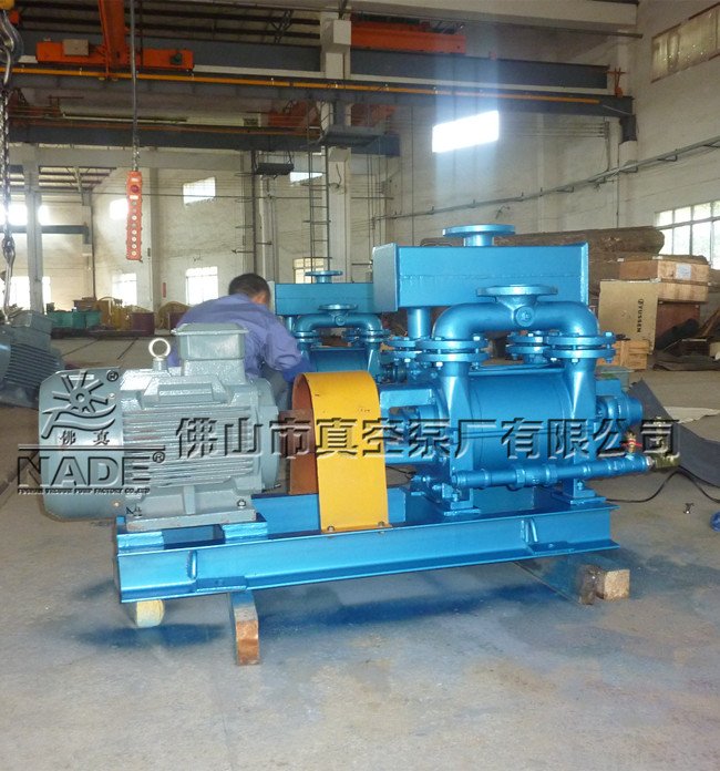 2BE1系列水環真空泵 2BE1系列水環真空泵