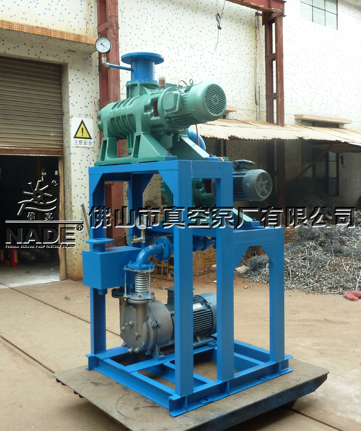 佛山市真空泵廠有限公司羅茨水環真空泵機組生產現場