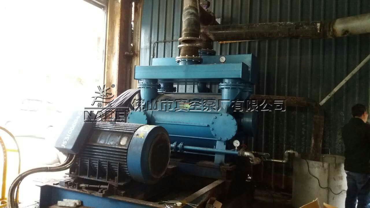 2BEF3水環(huán)式真空泵在香港水泥廠現(xiàn)場應(yīng)用 2BEF3水環(huán)式真空泵在香港水泥廠現(xiàn)場應(yīng)用