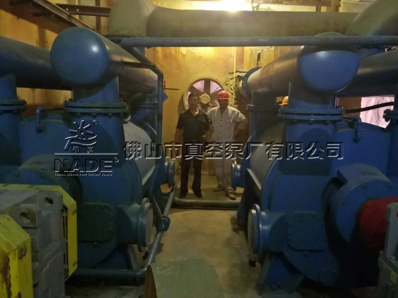 2BEF3系列水環(huán)式真空泵在制糖行業(yè)現(xiàn)場使用 2BEF3系列水環(huán)式真空泵在制糖行業(yè)現(xiàn)場使用