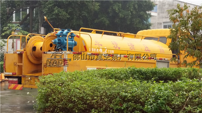 4.2立方高壓清洗車配套SK系列水環(huán)式真空泵 4.2立方高壓清洗車配套SK系列水環(huán)式真空泵