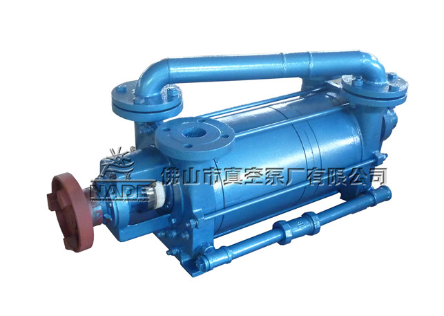 DZKB系列新型水環(huán)式真空泵-佛山市真空泵廠有限公司 DZKB系列新型水環(huán)式真空泵-佛山市真空泵廠有限公司