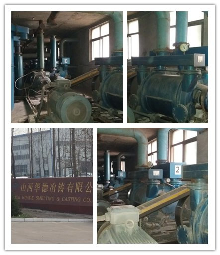 鑄造水環式真空泵使用現場 鑄造水環式真空泵使用現場
