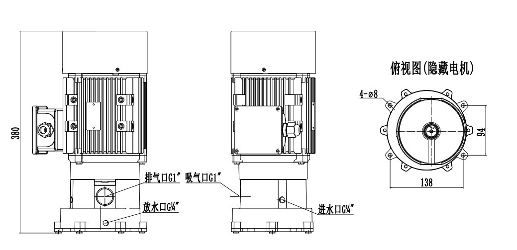 V-900立式水環真空泵外觀尺寸圖 V-900立式水環真空泵外觀尺寸圖